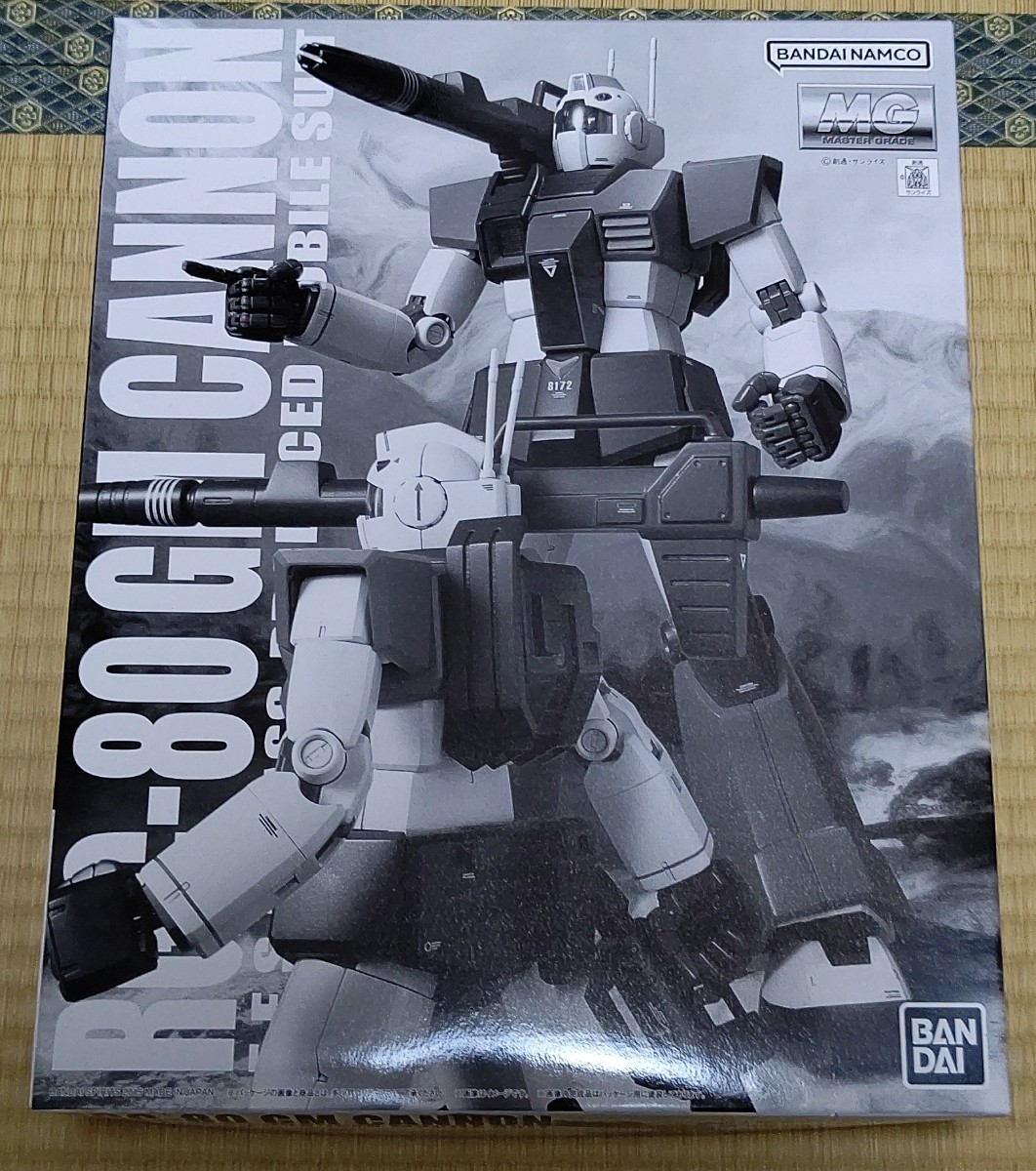 2023年最新】ヤフオク! -msv ジムキャノンの中古品・新品・未使用品一覧