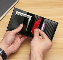 カードケース クレジットカード 磁気防止 スライド式 薄型 カーボン　RFID i68_画像8