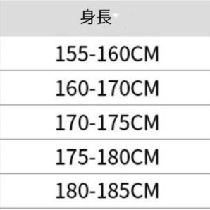 訳あり  接触冷感 メンズ パンツ 涼感 薄手 吸汗速乾 無地 ボトムス ブラック ２XLの画像9