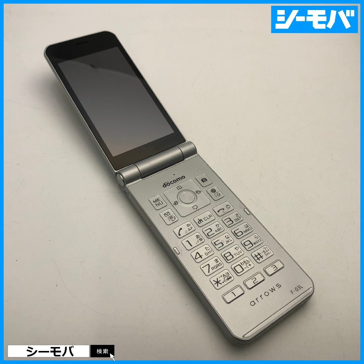 2023年最新】ヤフオク! -arrows ケータイ f-03lの中古品・新品・未使用