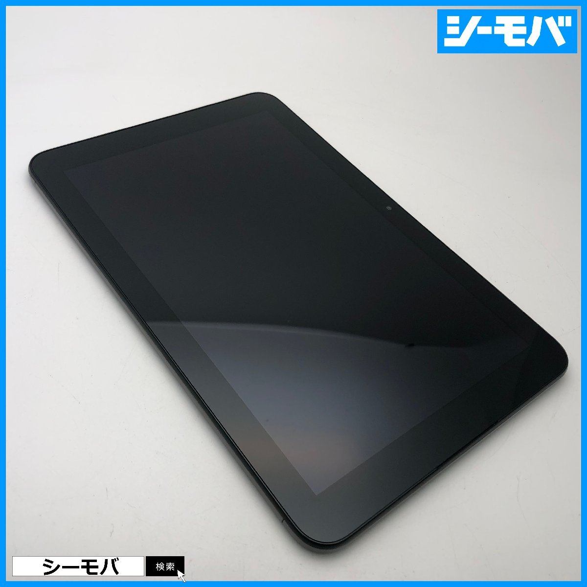 京セラ Qua tab QZ10 au オークション比較 - 価格.com