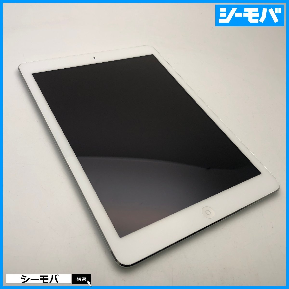 iPad Air Wi-Fi + Cellular A1475 au Apple 16GB スペースグレー美品