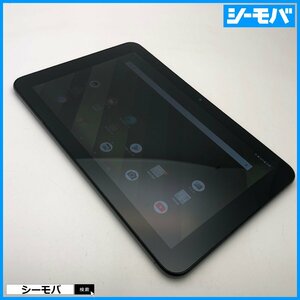 タブレット Qua tab QZ10 KYT33 10.1インチ au 32GB SIMロック解除済 オリーブブラック 美品 android アンドロイド RUUN12549
