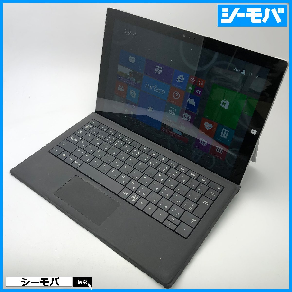 2023年最新】ヤフオク! -Microsoft Surface pro3 1631(コンピュータ)の