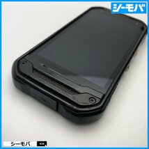 スマホ TORQUE G03 KYV41 SIMロック解除手続き済み au ブラック 中古 android アンドロイド RUUN12698_画像6