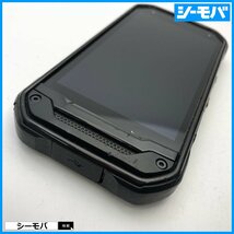 スマホ TORQUE G03 KYV41 SIMロック解除手続き済み au ブラック 中古 android アンドロイド RUUN12696_画像7