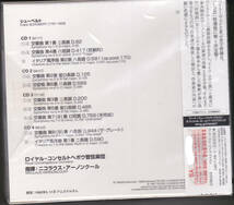 アーノンクール　シューベルト：交響曲全集 (4CD box) 未開封新品_画像2