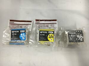 EPSON エプソン 純正インクカートリッジ IC4CL46 ICBK46 2個 ICC46 2個 ICY46 3個 ブラック シアン イエロー 合計７個 期限不明