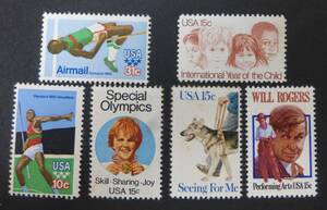 アメリカ　(USA) 　旧切手　各種切手　６枚　未使用・送料無料　切手