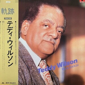 Teddy Wilson - Traces