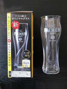 未使用・ノベルティ★PREMIUM MALT'S/プレミアム・モルツ 新オリジナルグラス