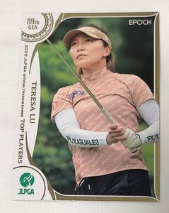 テレサルー2022 EPOCH エポック JLPGA 女子ゴルフ TOP PLAYERS レギュラーカード