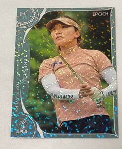 テレサルー2022 EPOCH エポック JLPGA 女子ゴルフ TOP PLAYERS レギュラーパラレル版カード