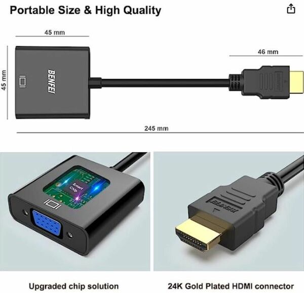 HDMI to VGA 出力変換アダプタ10本～セット