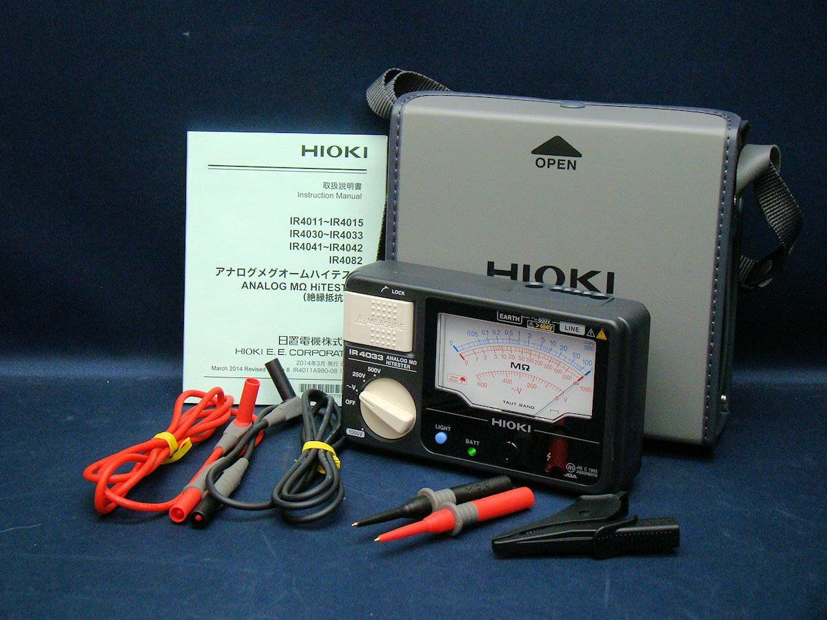 2023年最新】Yahoo!オークション -hioki 絶縁抵抗計の中古品・新品・未