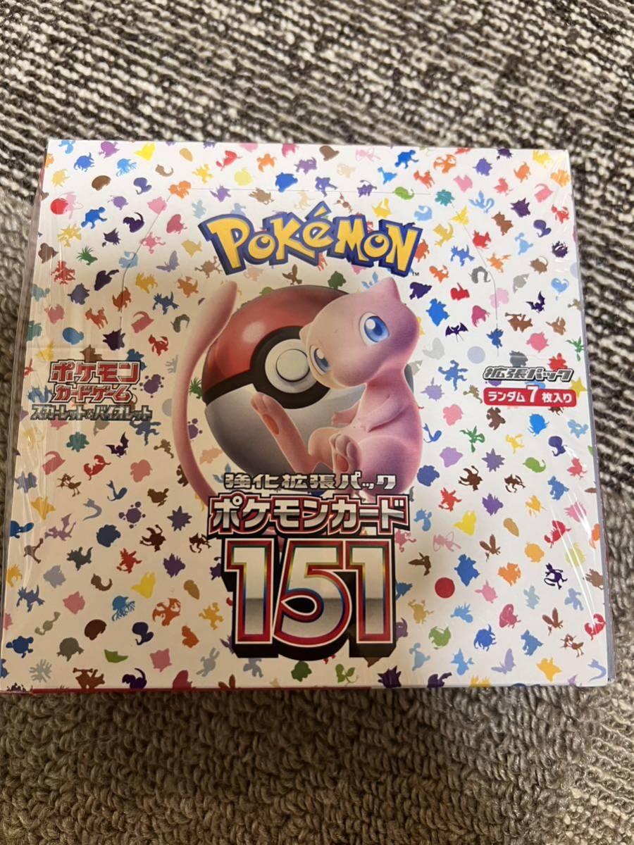 ヤフオク! -「ポケモンカード151 box」の落札相場・落札価格