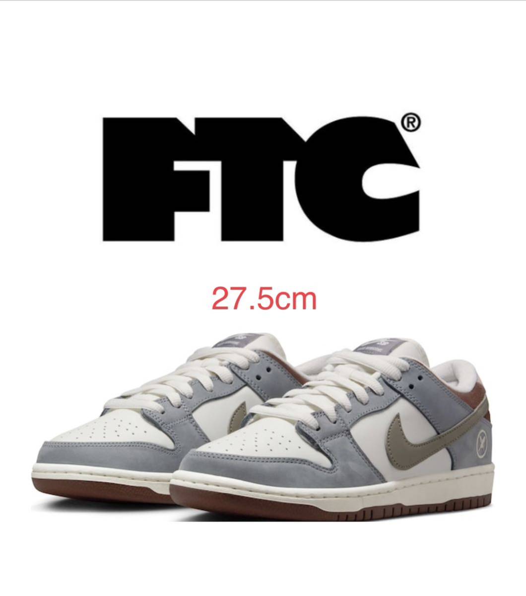 堀米 雄斗× Nike SB Dunk Low Wolf Grey 27.5-