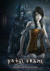 零 濡鴉ノ巫女 FATAL FRAME / PROJECT ZERO Maiden of Black Water PC Steam コード 日本語可