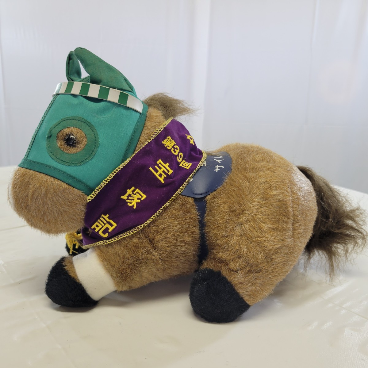 ヤフオク! -「サイレンススズカぬいぐるみ」(競馬) の落札相場・落札価格