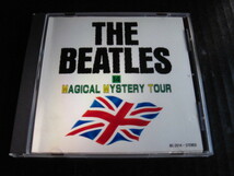 ◆ CD ザ・ビートルズ（The Beatles）/マジカル・ミステリー・ツアー（Magical Mystery Tour）◆_画像1