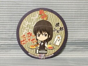 銀魂 キャラクロ限定 非売品 誕生日期間限定コースター 桂小太郎 銀魂カフェ CHARACRO 万事屋カフェ