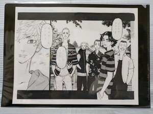 東京卍リベンジャーズ原画展 ★名古屋★ クリアファイル 佐野万次郎マイキー三ツ谷ドラケン場地 一虎パーちんTOKYO卍REVENGERS EXHIBITION