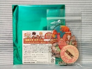 地縛少年花子くん カフェ限定 アクリルスタンド もっけ motto cafe 池袋 ～化け猫旅館 花子亭～