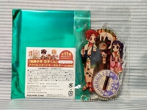 地縛少年花子くん カフェ限定 アクリルスタンド 蒼井茜 あかね 赤根葵 あおい motto cafe 池袋 ～化け猫旅館 花子亭～