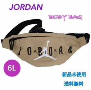 NIKE ナイキ JORDAN ジョーダン クロスボディバッグ 新品　タグ付き