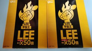 LEE　辛さ×50倍 2個セット【非売品】A