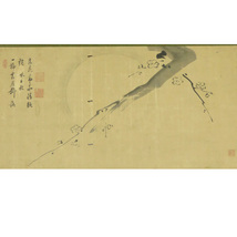 B-3595【真作】黄檗高泉性敦賛 卓峰道秀画 肉筆紙本 梅花画賛 掛軸/ 渡来禅僧 黄檗宗中興の祖 万福寺 墨蹟 中国書画_画像5