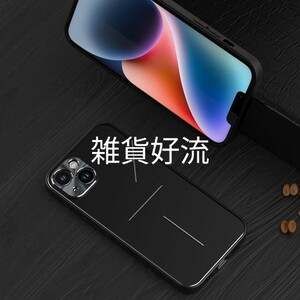 iPhone 14 　ケース　黒　ブラック　メタル質　