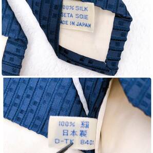 WS0159 美品 INSPAZIO メンズ ネクタイ 日本製 エレガント ネイビー（紺） 刺繍 シルク 上品 の画像10