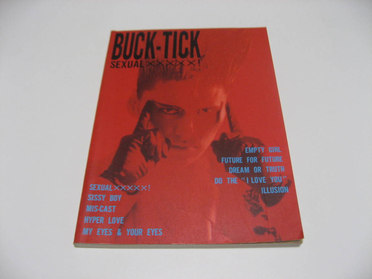 BUCK-TICK/B-T LIVE PRODUCT/Blu-Ray/ブルーレイ/バクチク/櫻井敦司