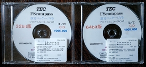 ●~●▽●~● 東芝TEC・FScompass 設定パッケージ V５ CD２枚 ●~●▽●~●