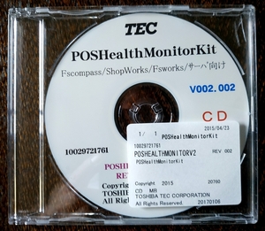 ●~●▽●~● 東芝TEC・POSHea1th Monitor Kit CD１枚 ●~●▽●~●