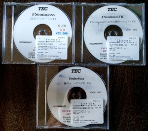 ●~●▽●~● 東芝TEC・FScompass 設定パッケージ V11 CD３枚 ●~●▽●~●