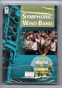  free shipping DVD world music navy blue cool WMC2009 high light wind instrumental music. part sample animation audition possible unopened 