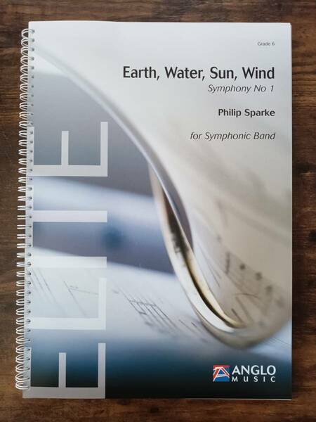 送料無料 吹奏楽楽譜 フィリップ・スパーク：交響曲第1番「大地、水、太陽、風」 フルスコア 試聴可 大判スコア