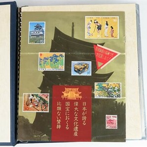 フランクリン・ミント 日本の国宝 切手コレクション 840612AA8438STの画像4