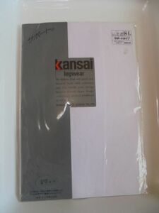 新品 KANSAI サポートタイプ ストッキング S~L ホワイト