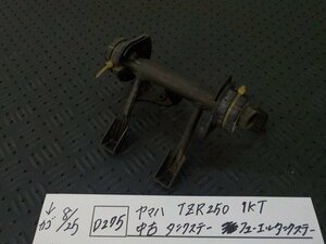 D275●○ヤマハ　TZR250　1KT　中古　タンクステー　フューエルタンクステー　5-8/25（う）★