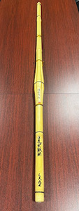  kendo bamboo sword Kiyoshi . another work size 39 man .