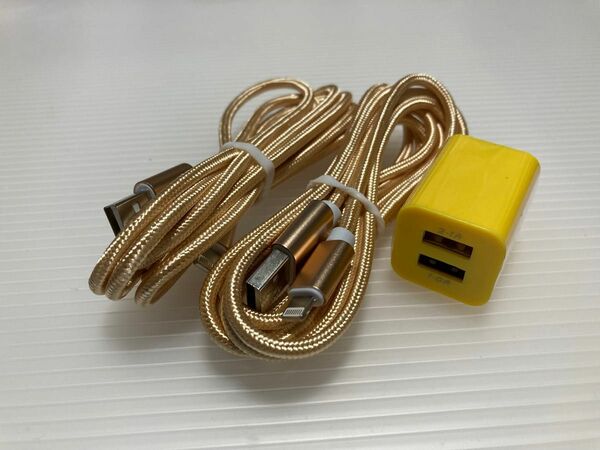 黄☆iphone 充電器 2m 2本 新品未使用♪通電テスト済 USB 2口