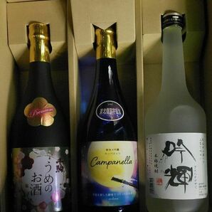 千駒酒造　 純米大吟醸　焼酎　プレミアム梅酒　3本セット　送料込み