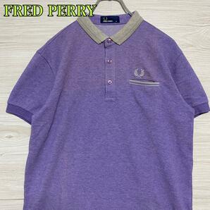 【希少カラー】FRED PERRY フレッドペリー　ポロシャツ　ワンポイント刺繍ロゴ　一点物　人気　ユニセックス　おしゃれ　半袖シャツ