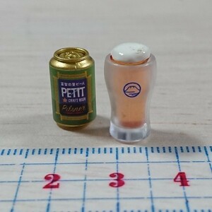 単品 リーメント◆缶ビール(緑)＆グラス　 ミニチュア　お酒好きが集まるお店 銘酒専門 　富士丸酒店