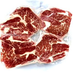 牛肩ロースステーキ肉250g×4枚=1kg 冷凍パック　ステーキカット済み！　焼き肉　バーベキュー！