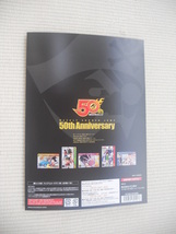 【冊子のみ】週刊少年ジャンプ展 VOL.3 公式グッズ ジャンプ50周年記念 プレミアムカードダスセット オールジェネレーションズver 冊子のみ_画像4