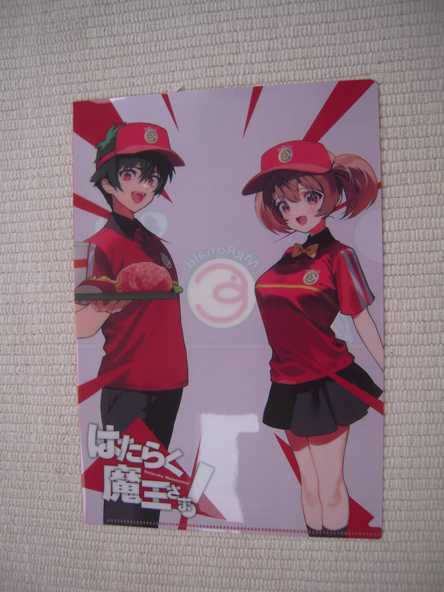 2025年最新】Yahoo!オークション -鎌月鈴乃の中古品・新品・未 2025年最新】Yahoo!オークション -鎌月鈴乃の中古品・新品・未